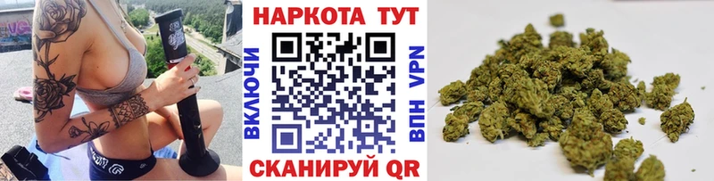 Мефедрон Воркута