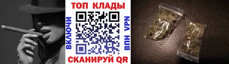 Где купить наркоту Воркута Галлюциногенные грибы APVP Амфетамин Гашиш Канабис Кокаин