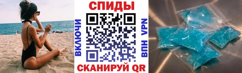 АМФ 98%  Воркута 