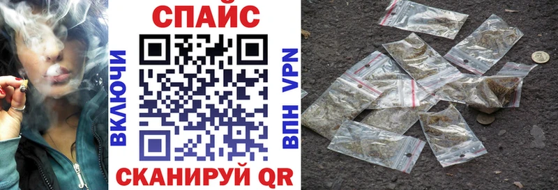 Бутират оксибутират  наркотики  mega зеркало  Воркута 