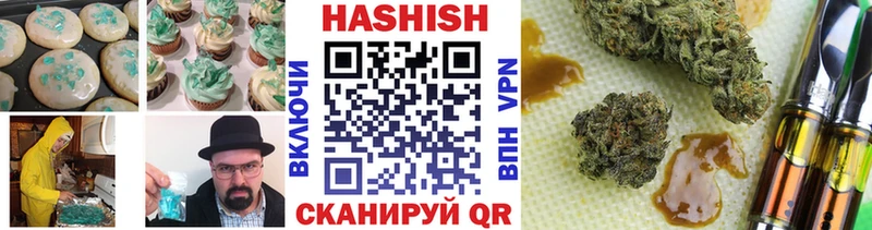 Cannafood марихуана  Воркута 