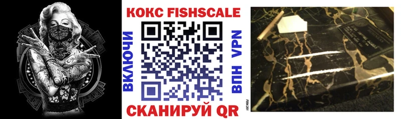 kraken рабочий сайт  Воркута  COCAIN Боливия  купить закладку 