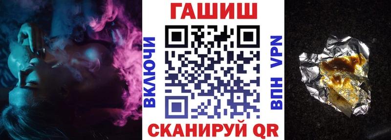 Гашиш индика сатива  маркетплейс клад  Воркута 
