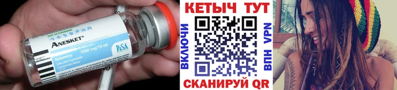 omg зеркало  Воркута  Кетамин ketamine  купить наркоту 