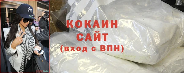 spice Балабаново