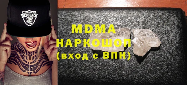 прущая мука Балахна