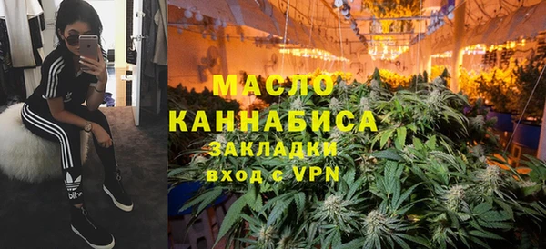 spice Балабаново