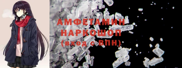 прущая мука Балахна
