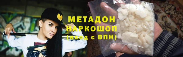 прущая мука Балахна