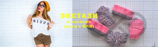 spice Балабаново