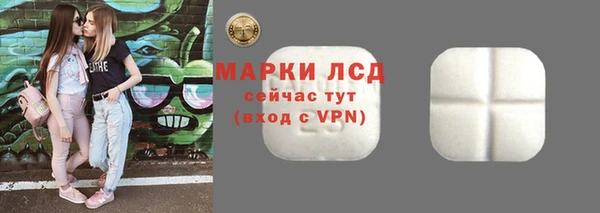 spice Балабаново