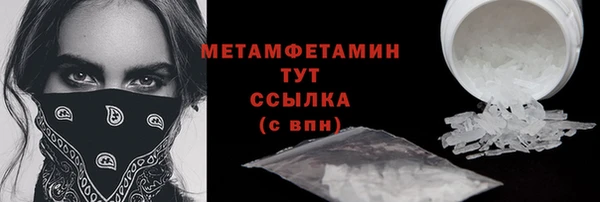 spice Балабаново