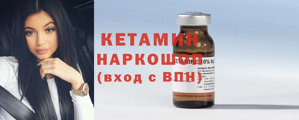 spice Балабаново