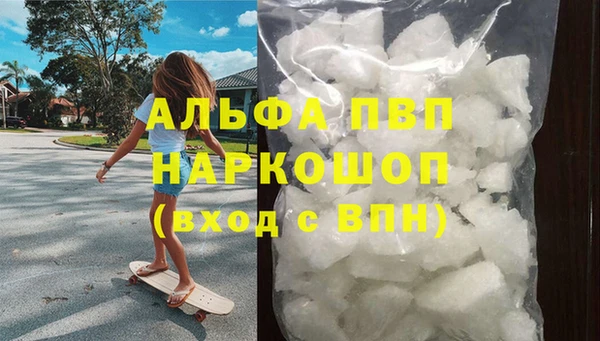 spice Балабаново