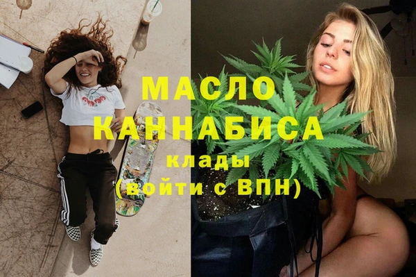 прущая мука Балахна