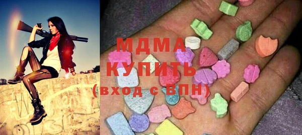 spice Балабаново