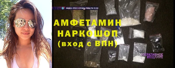 spice Балабаново