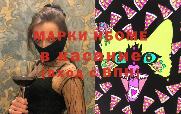 spice Балабаново