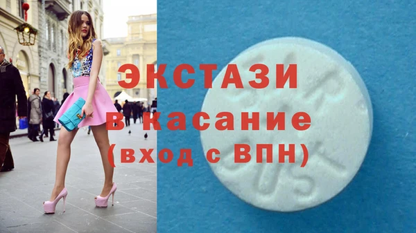 прущая мука Балахна