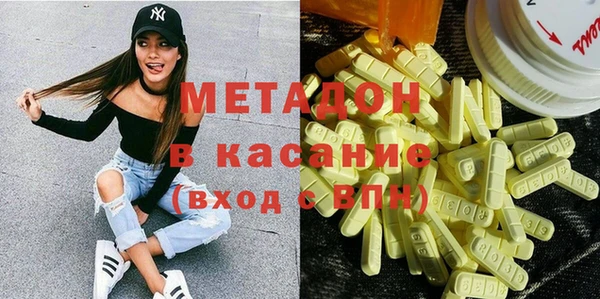 прущая мука Балахна