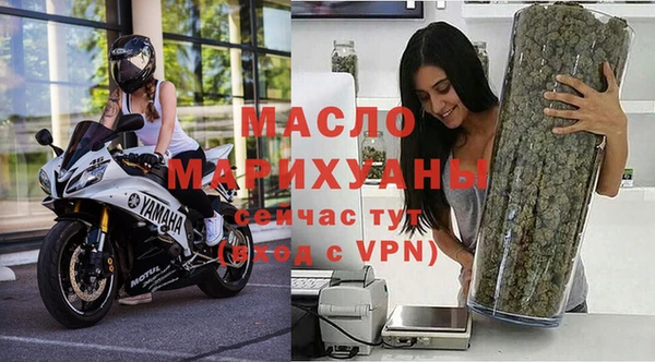 spice Балабаново