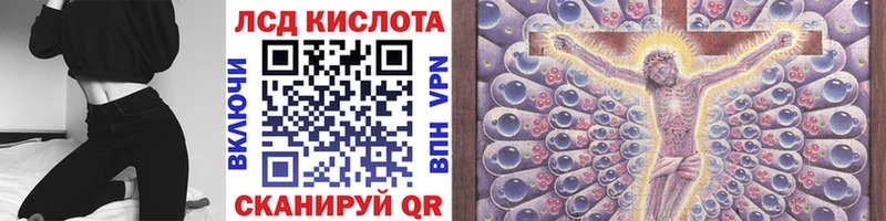 дарнет шоп Воркута Марки N-bome 1,5мг